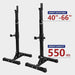Adjustable Squat Rack Pair Steel Bench Press Rack 550lbs Max Load for Home Gym